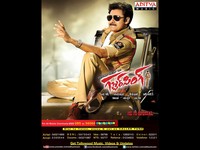 Gabbar Singh New Wallpapers